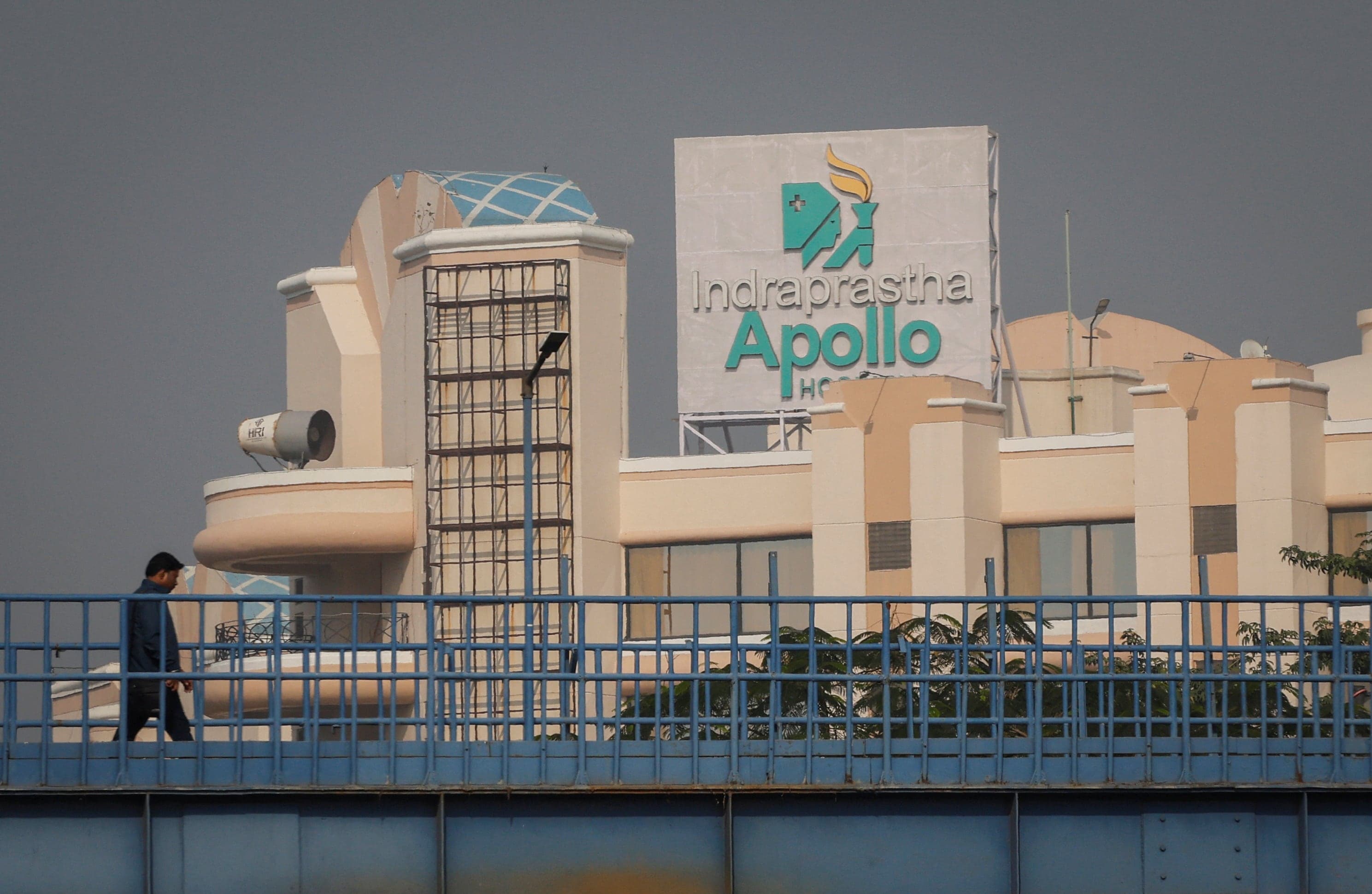 Indraprastha Apollo Hospital — clinic photo — photo 3