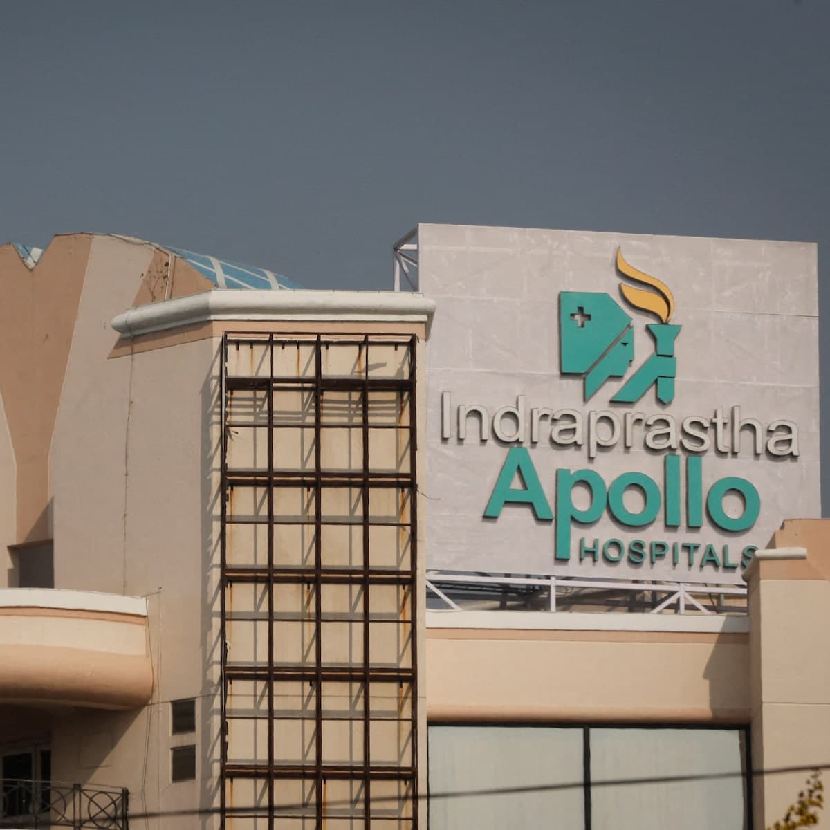 Indraprastha Apollo Hospital — clinic photo — photo 4