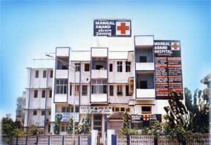 Mangal Anand Hospital — Center for Limb Lengthening & Reconstruction