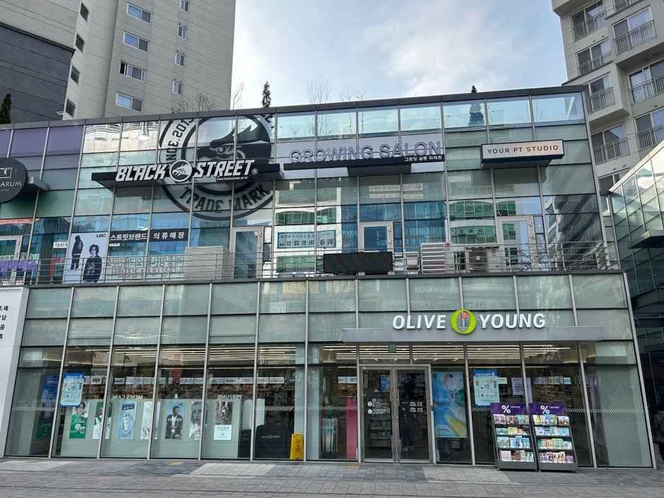 Donghoon Advanced Lengthening Reconstruction Institute (DALRI)